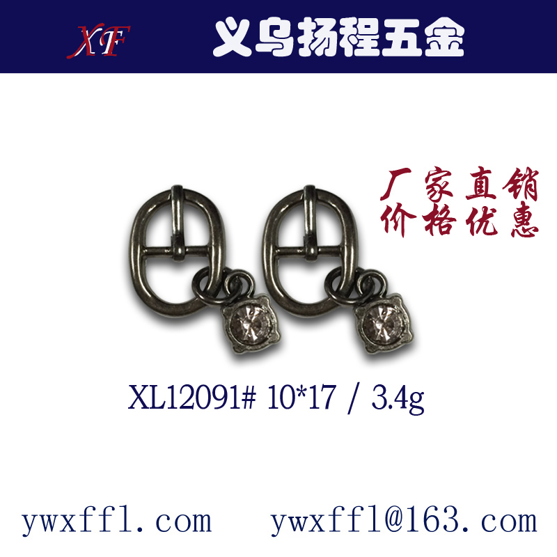 XL12091# shoe buckle three - gear pin buckle Japanese buckle