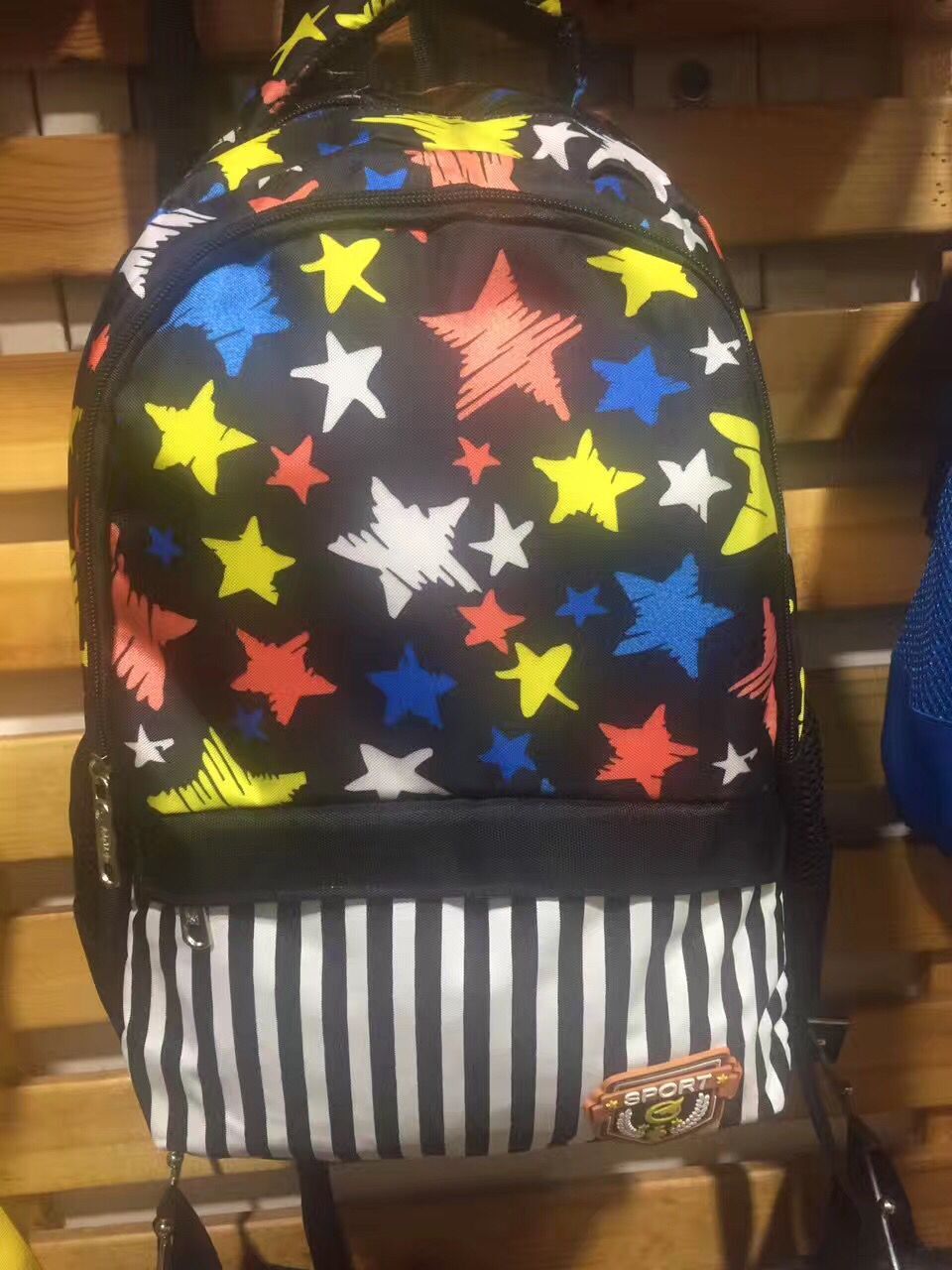 Love Dance Children's Backpack, student backpack, Cartoon Schoolbag, detachable for ages 10 to 18