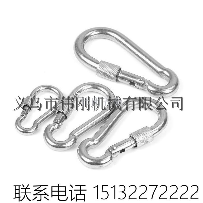 No. 6 with nut spring hook gourd type mountaineering buckle link 6mm*60mm thumbnail