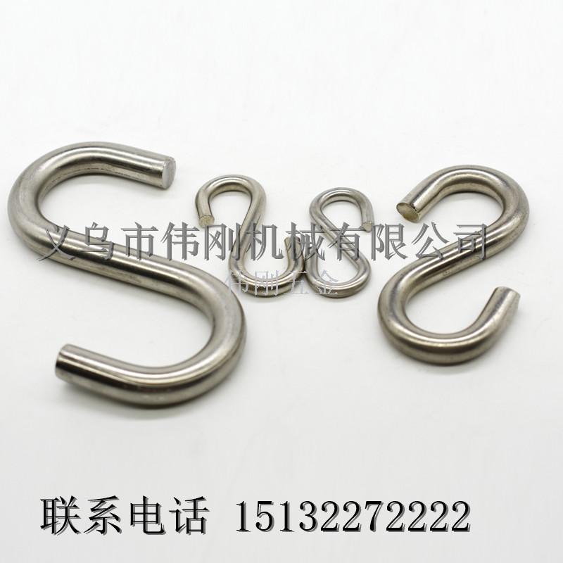 8mm*85mm MS galvanized S hook Specification image