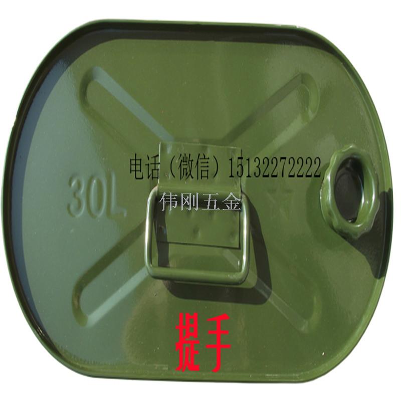 Portable oil drum, 30-liter gas station oil drum, gasoline drum thickness 0.5mm Specification image