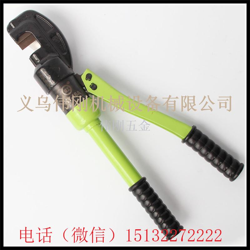 80KN hydraulic steel bar clamp HY-16A steel bar clamp