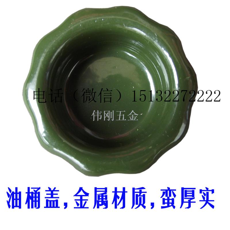 Portable oil drum, 30-liter gas station oil drum, gasoline drum thickness 0.5mm Application Scenario