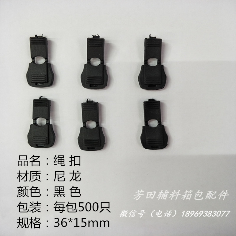 Cable tie, nylon cable tie Black 36 x 15 cable tie Plastic cable tie
