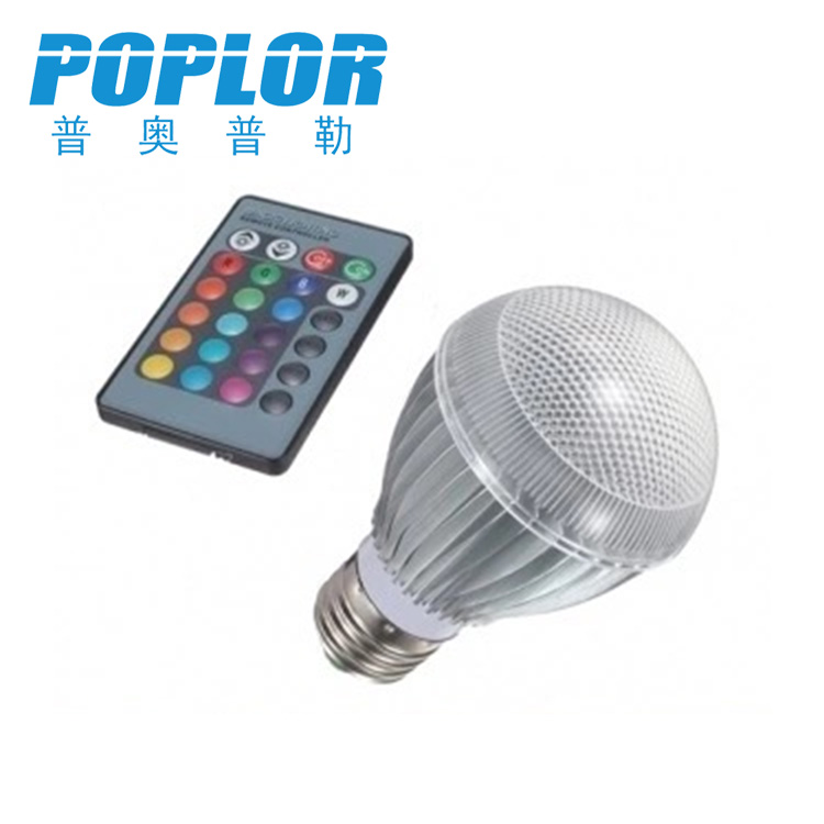 RGB color remote control LED bulb light 10W intelligent die-cast aluminum bead mask blister packaging