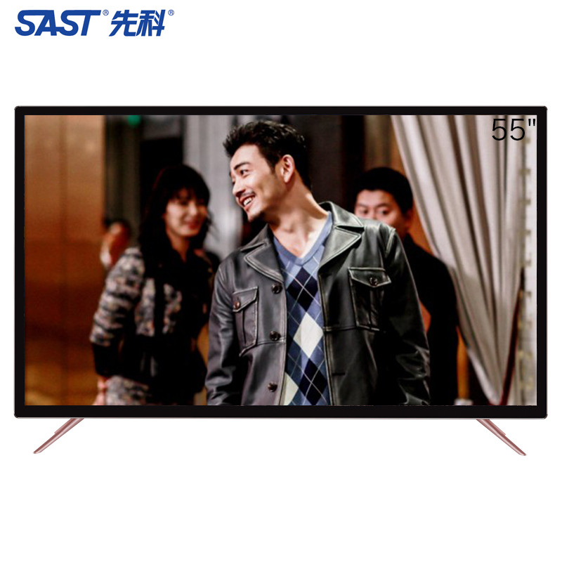 先科(SAST)55T7800 超薄窄边框55英寸液晶电视机详情图2