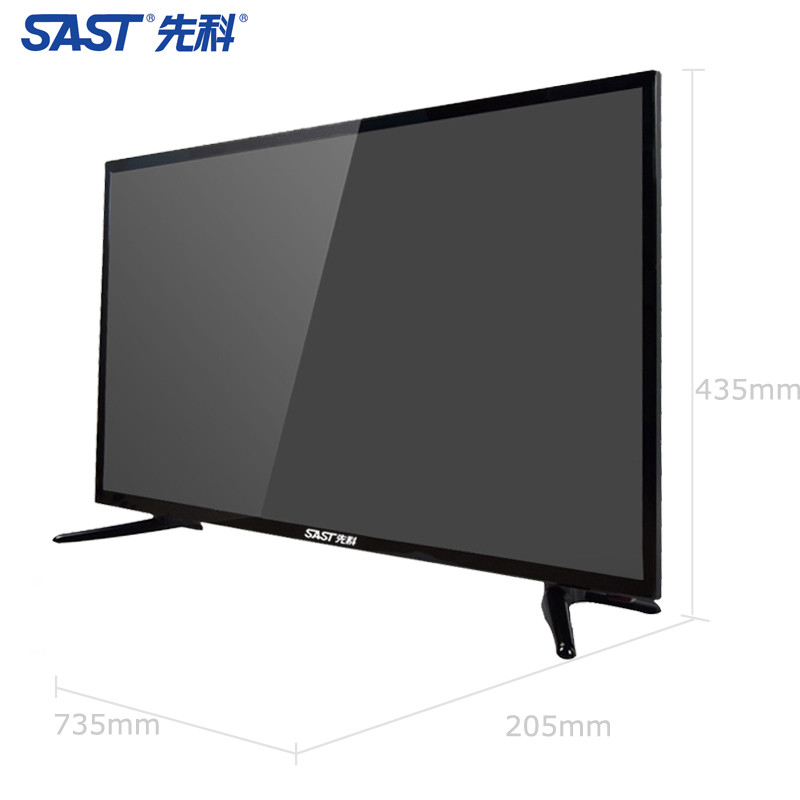 先科(SAST)超薄窄边框32英寸 液晶电视机细节图