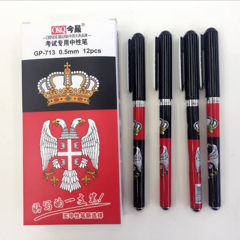 考试办公猫头鹰图案签字中性笔 针管笔头 0.5mm 713