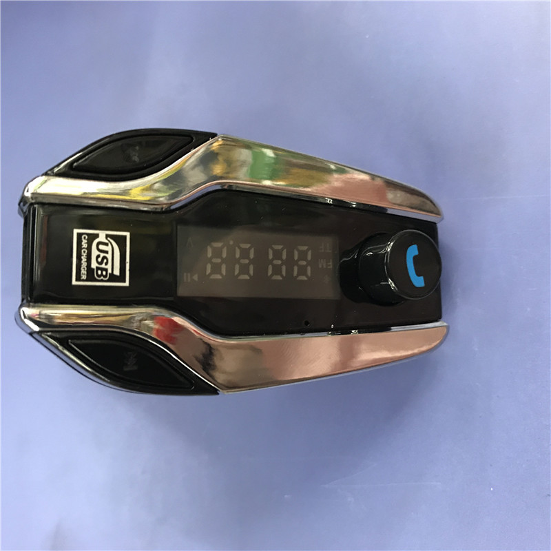 U盘/MP3/多功能产品图