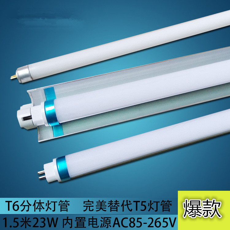 طاقة كهربائية داخل أنابيب T6LD AC85-265V 0.6 م Specification image