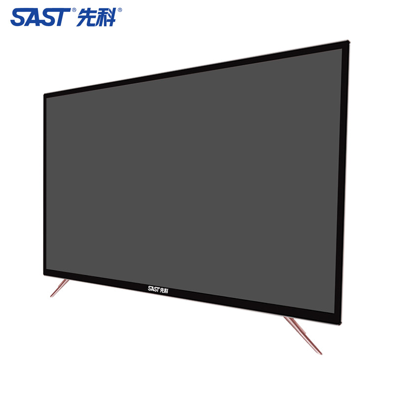 先科(SAST)55T7800 超薄窄边框55英寸液晶电视机详情图3