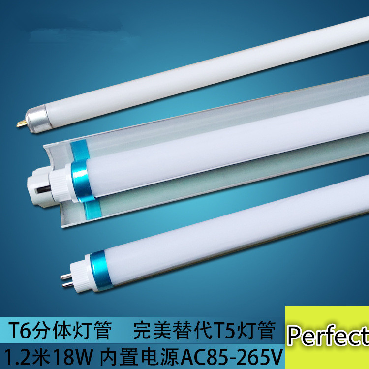 طاقة كهربائية داخل أنابيب T6LD AC85-265V 0.6 م details Picture