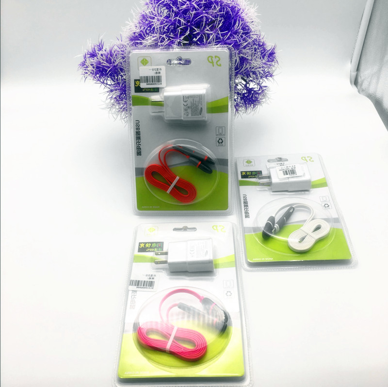 Hanging basket Apple Samsung data cable charging head set