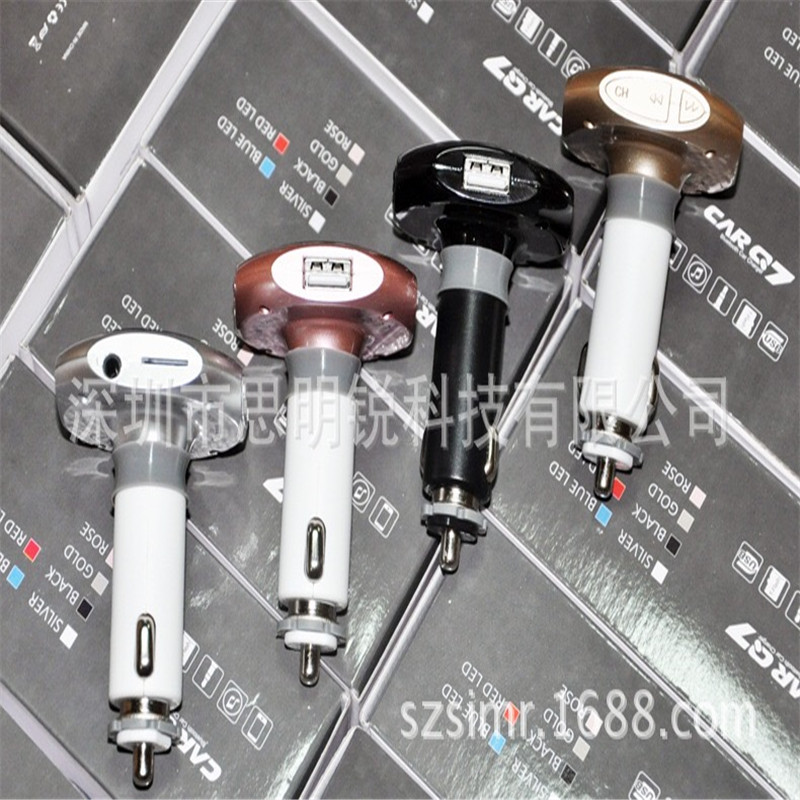 Q7 Multi-Function Bluetooth Mp3 Converter Usb Player Automotive Supplies Specification drawing