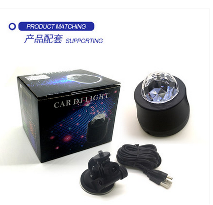 Car DJ seven color lights car KTV lights inside the atmosphere light voice control