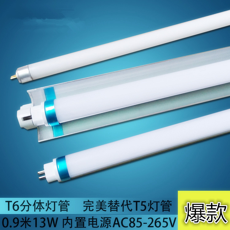 طاقة كهربائية داخل أنابيب T6LD AC85-265V 0.6 م Application Scenario