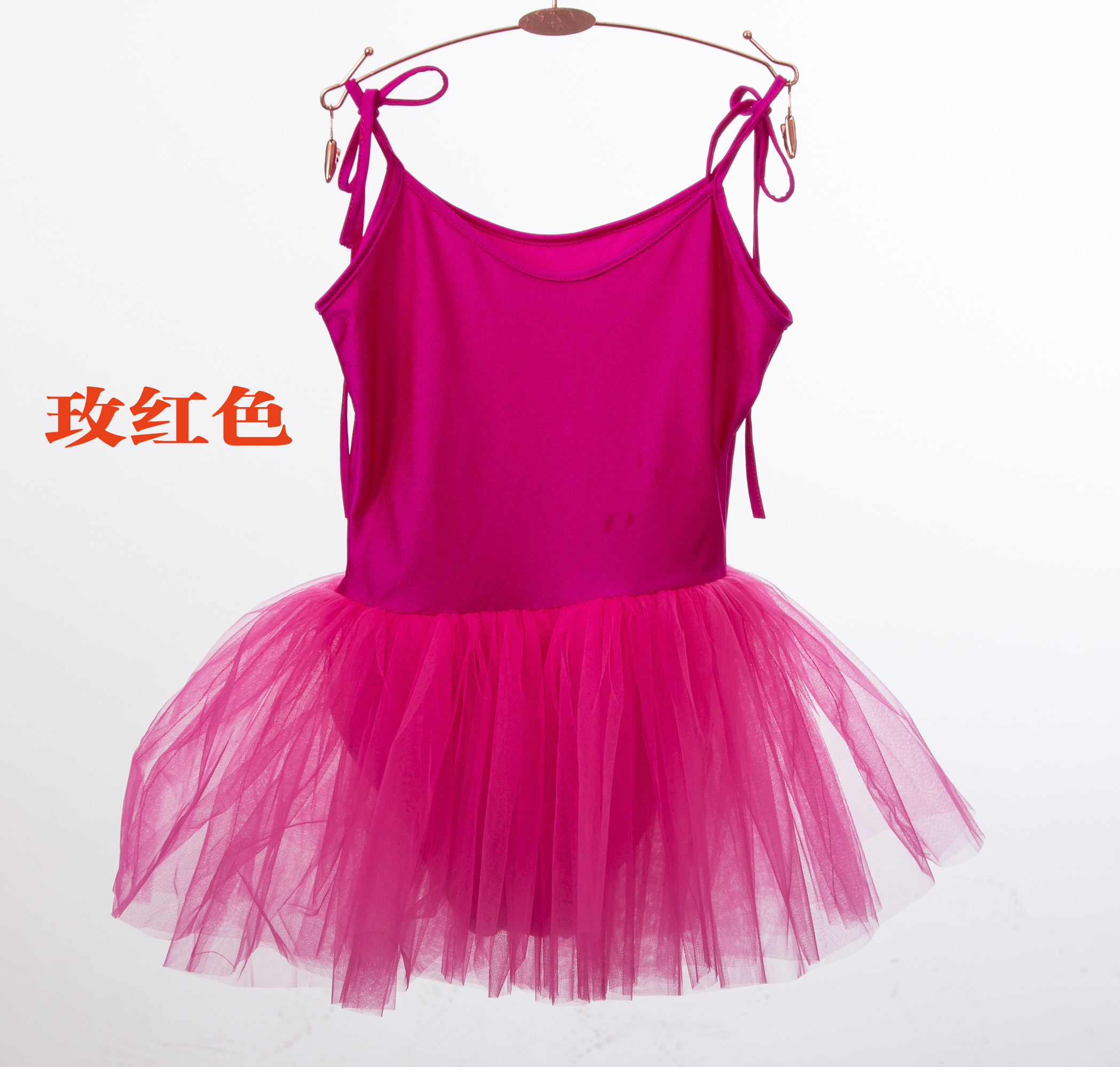 网纱裙芭蕾舞蹈裙