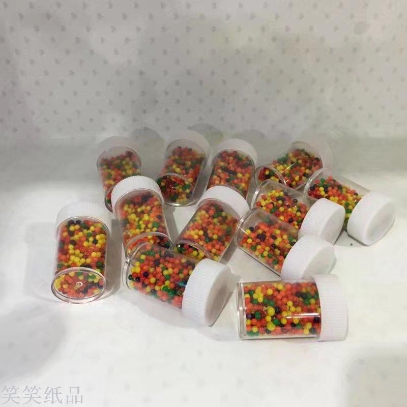 泡大珠 海洋宝宝