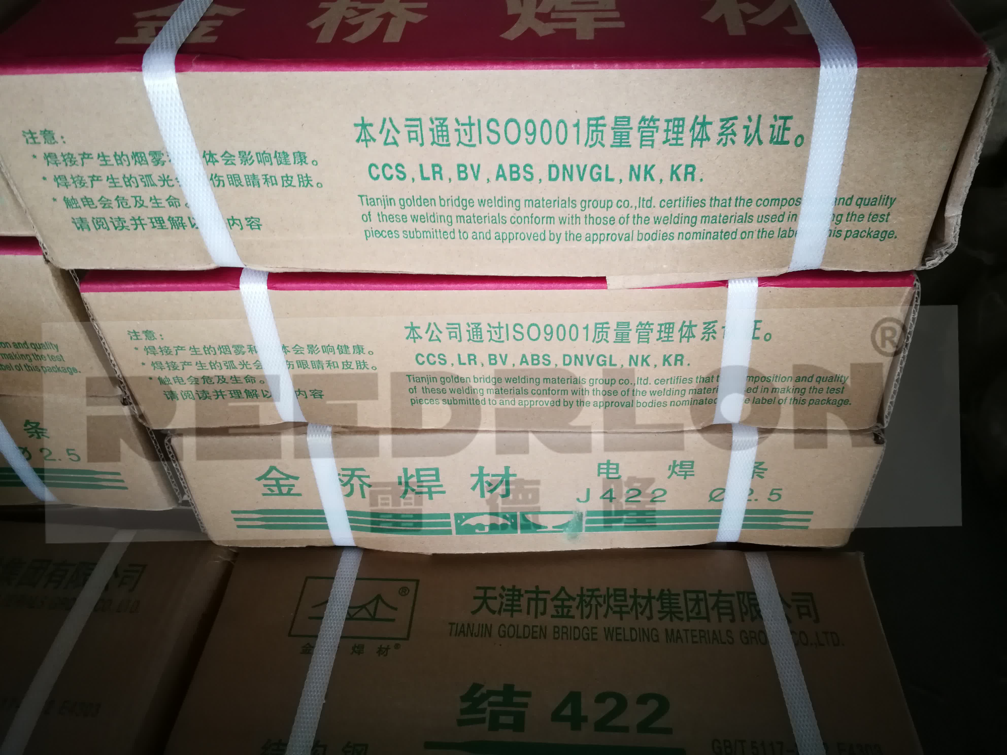 Tianjin Jinqiao Welding Materials' welding rods are 422J40.50E4303 Application Scenario