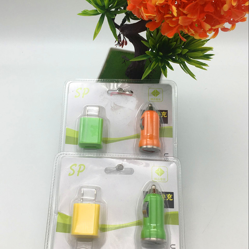 Apple data line mobile phone charging Android line car charging head mobile charging head