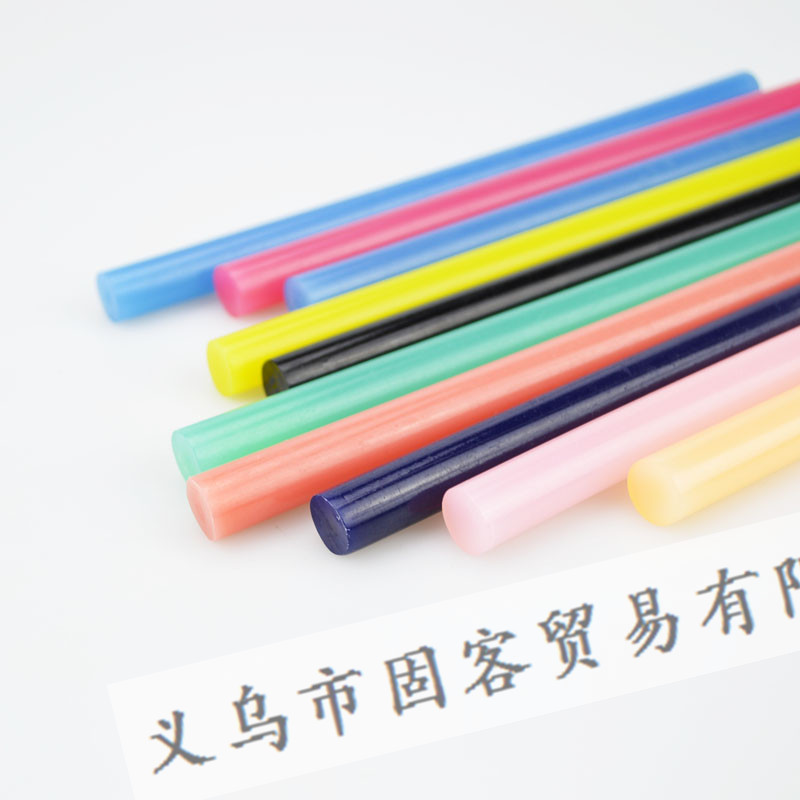【固客】彩色热熔橡胶胶棒 火漆印章胶创意胶条