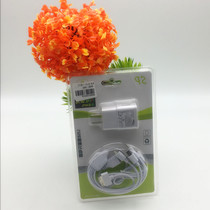 Whitehead a drag five data cable Apple Samsung Huawei + rechargeable mobile phone Whitehead self-produced and self-marketing