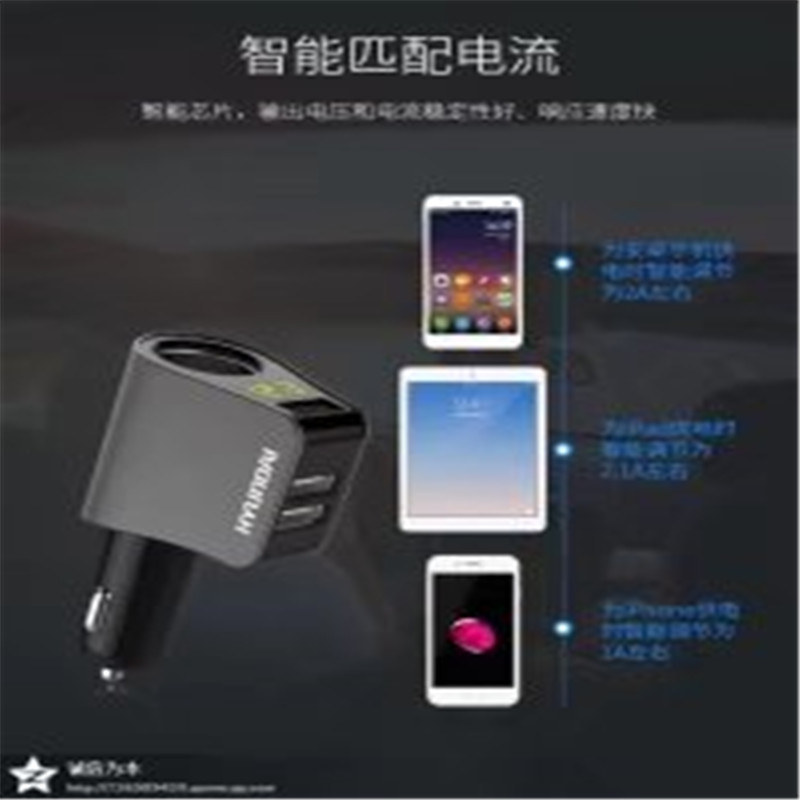 مشغِّل USB متعدد الوظائف يعمل بلوتوث محمَّل على مركبة MP3 Application Scenario