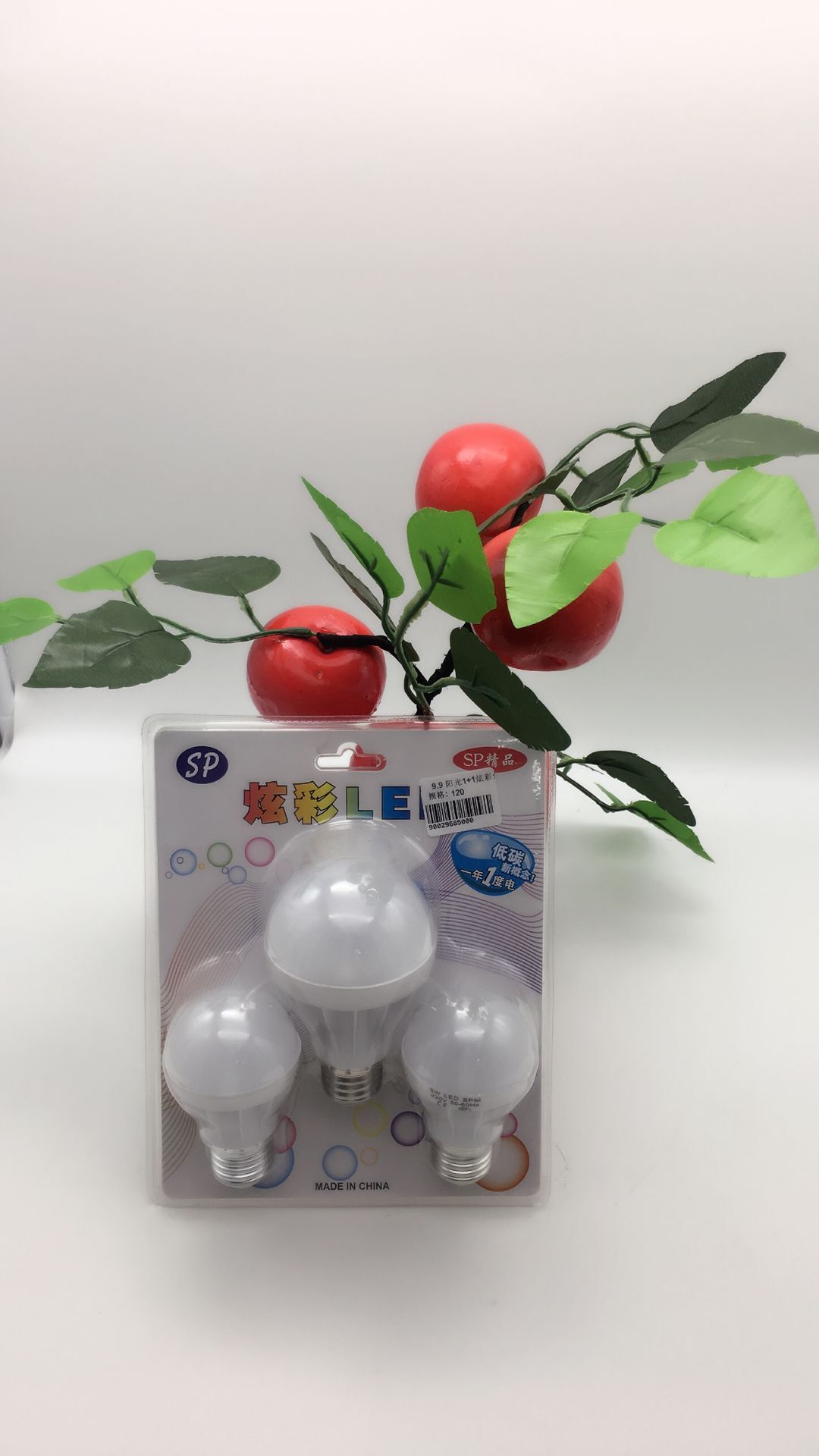 方陶瓷灯泡三和一套装细节图