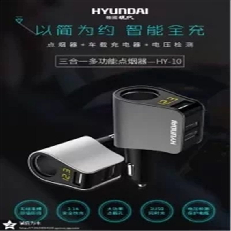 مشغِّل USB متعدد الوظائف يعمل بلوتوث محمَّل على مركبة MP3 Specification image