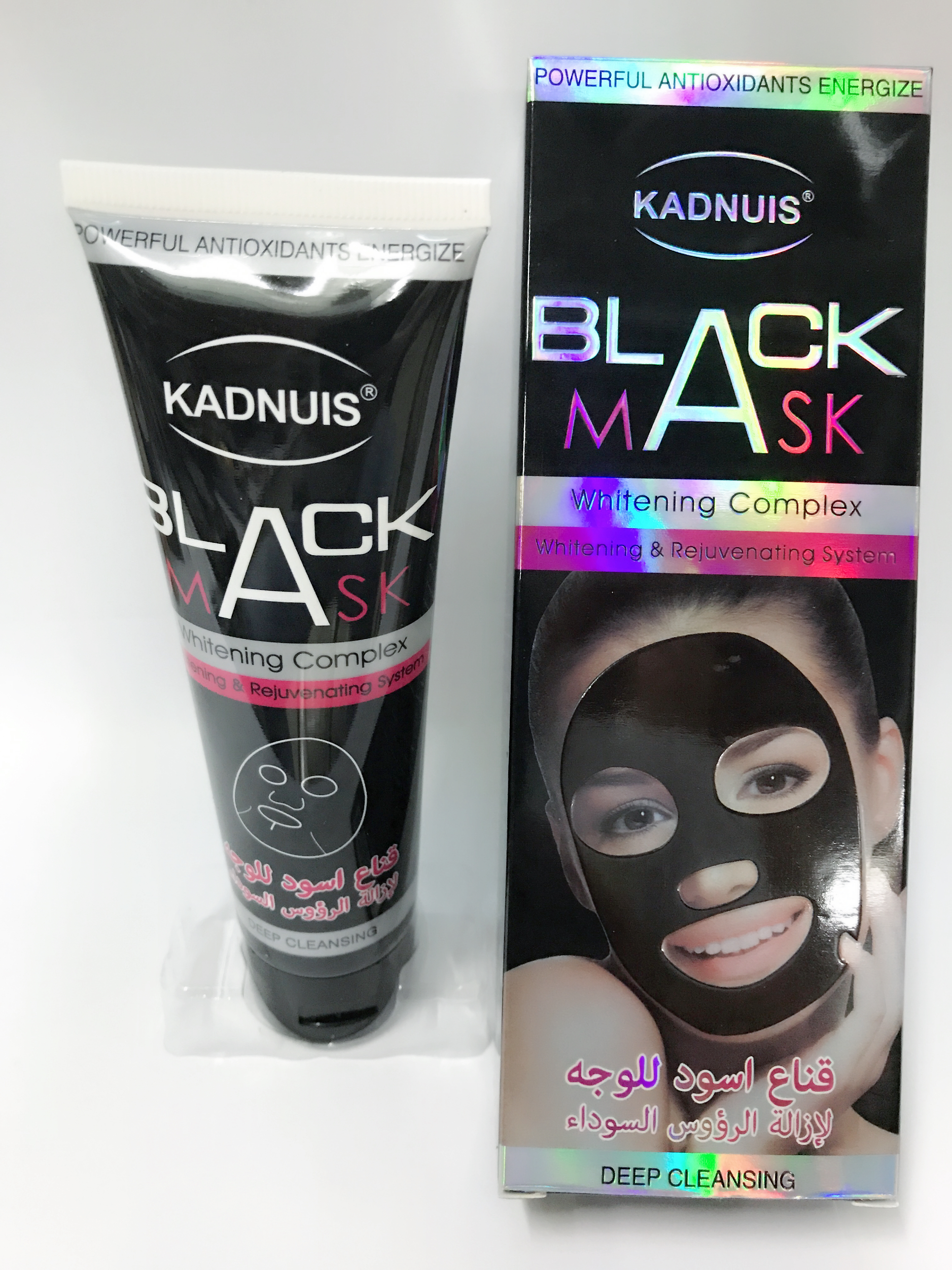 kadnuis black mask