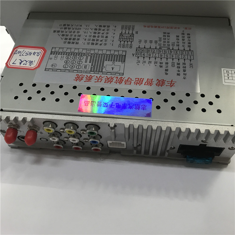 通用导航仪高清大屏蓝牙GPS车载DVD汽车用品产品图
