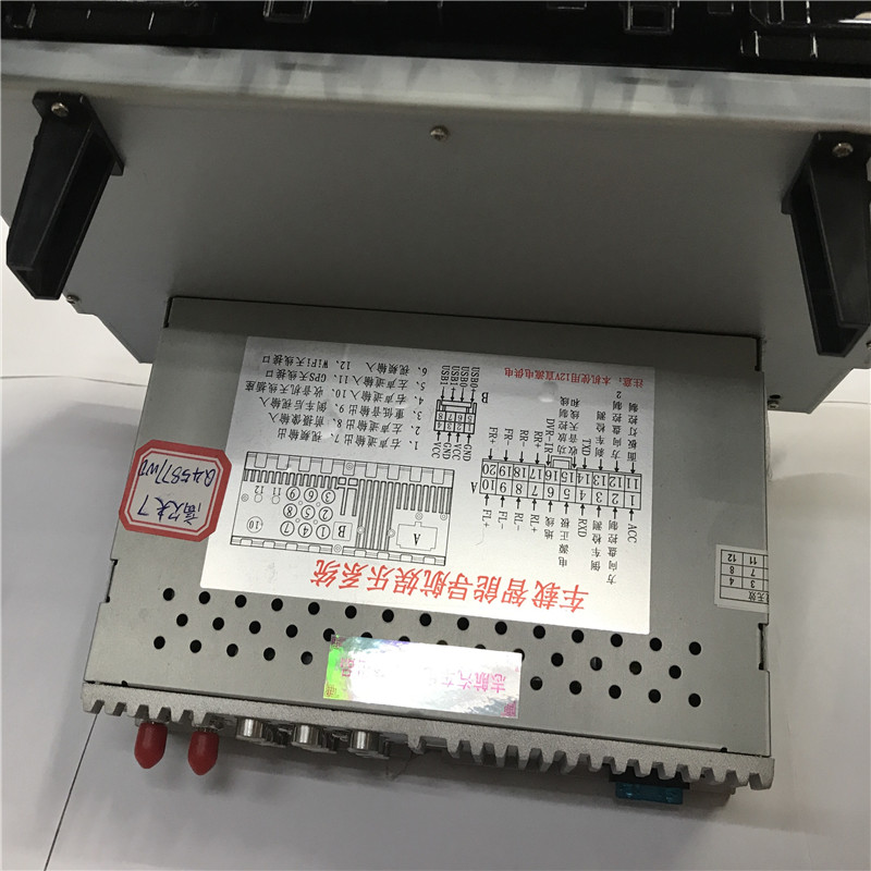 通用导航仪高清大屏蓝牙GPS车载DVD汽车用品细节图