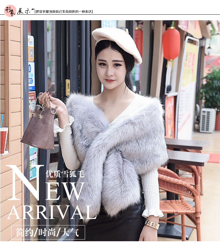 Faux Fox Fur Shawl Cape Fur Collar Long Hair Scarf full figure
