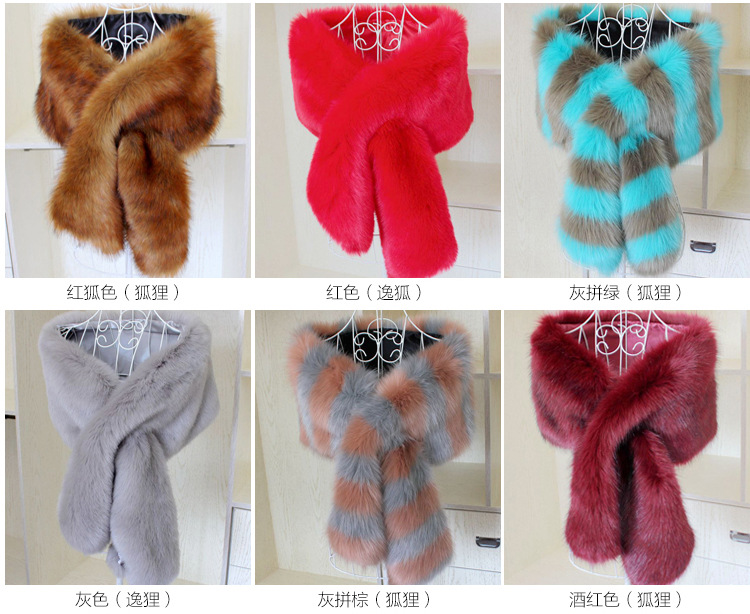 Faux Fox Fur Shawl Cape Fur Collar Long Hair Scarf Specification drawing
