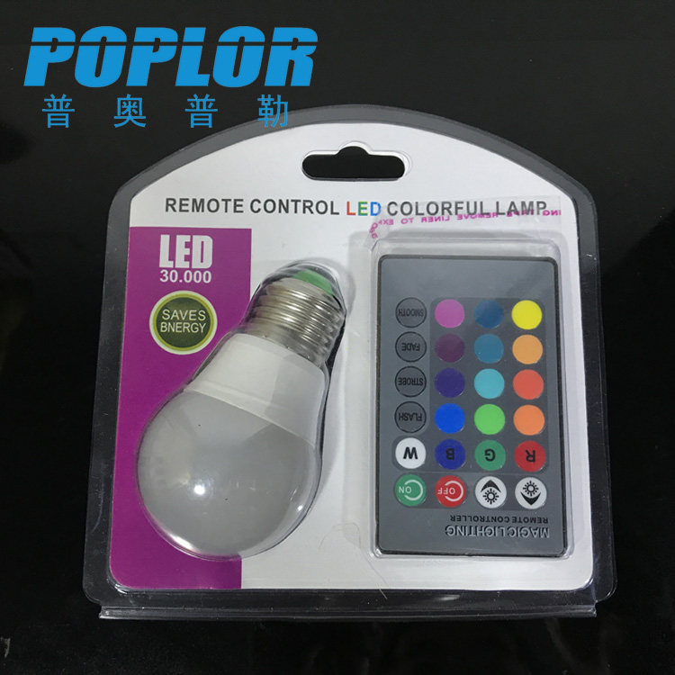 RGBW七彩遥控LED球泡灯 3W智能灯LED塑包铝灯泡 吸塑包装