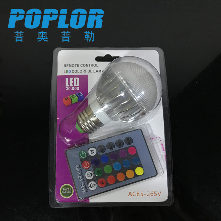 RGB七彩遥控LED球泡灯 3W智能灯LED压铸铝灯泡 吸塑包装