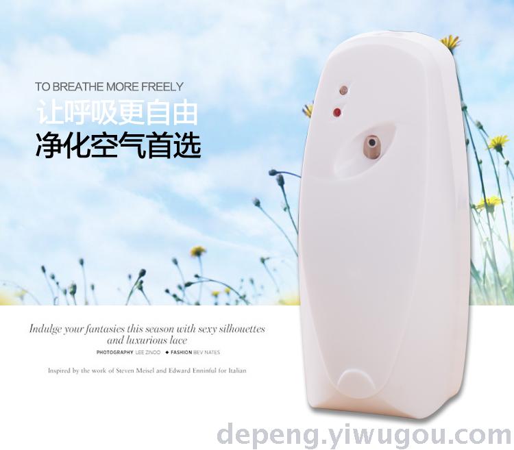 海豚自动喷香机套装 空气清新剂清香剂 卫生间厕所除臭芳香剂细节图