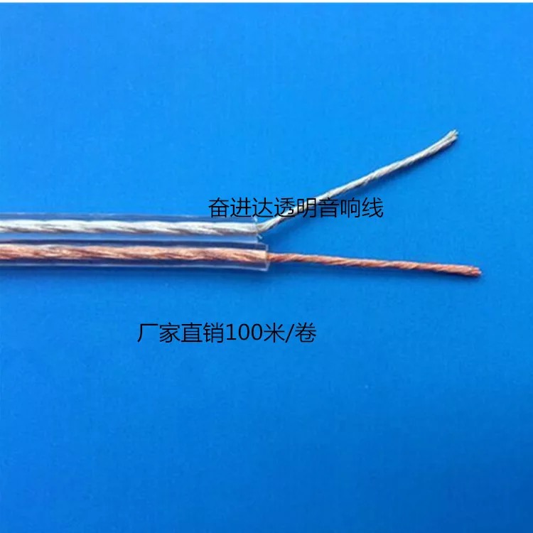 车载用品/汽车行李收纳/方向盘套/车载皮箱/汽车箱子产品图