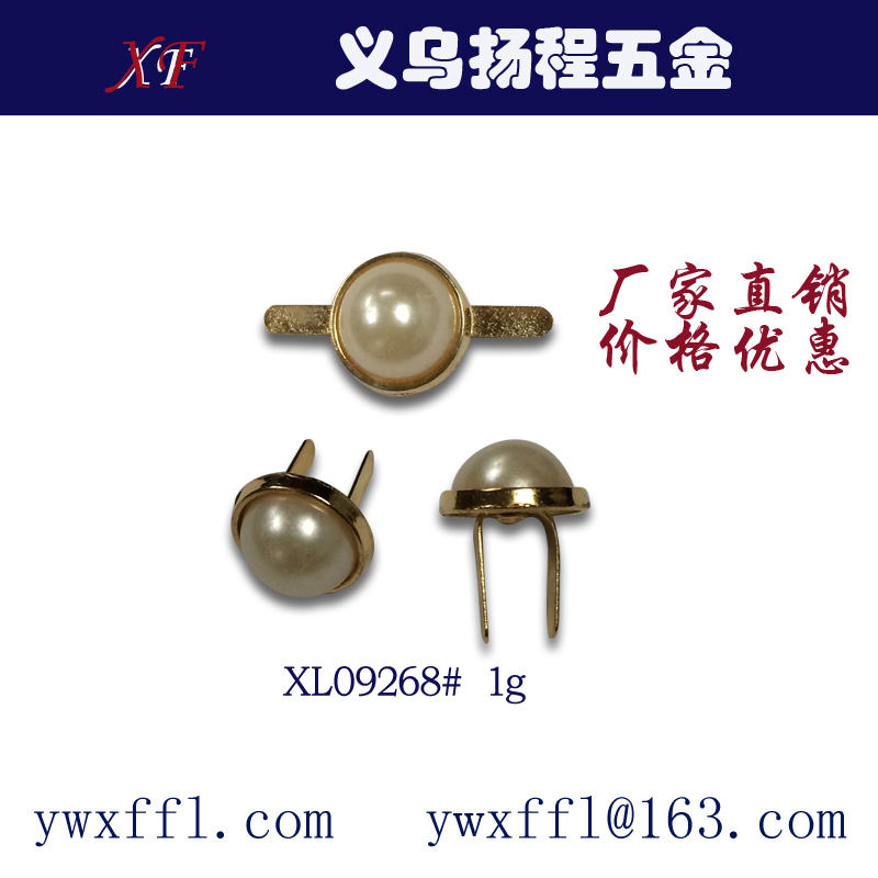 XL09268# 鞋扣 可镶钻饰品扣 装饰扣 纽扣 服装辅料配件