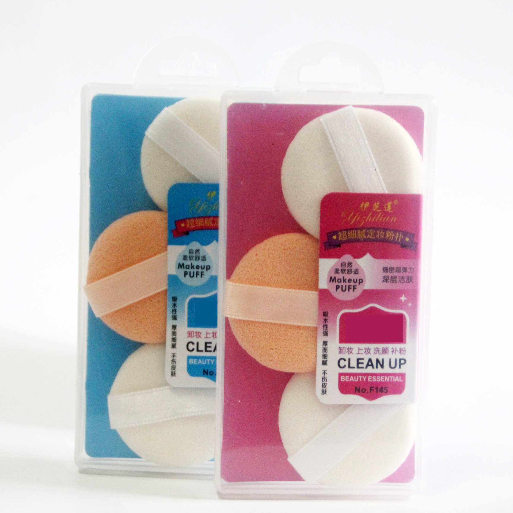 Wholesale Korean fashion powder puff box three powder puff powder puff sponge hand hook powder puff dry powder puff