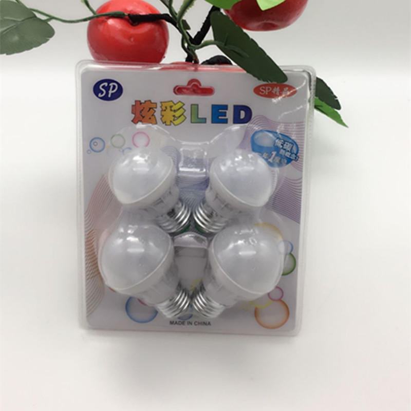 9W 7W仿陶瓷LED灯泡套装