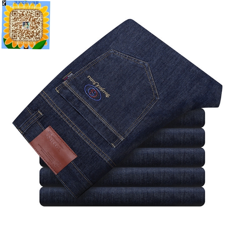 New autumn and winter men's jeans, business straight-leg long pants, thick style factory direct sales
