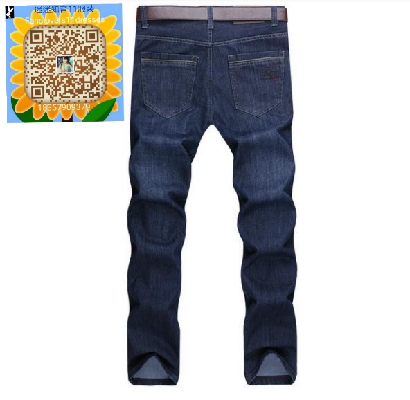 New thick men's jeans, business jeans, mid-waist versatile long pants Specification image