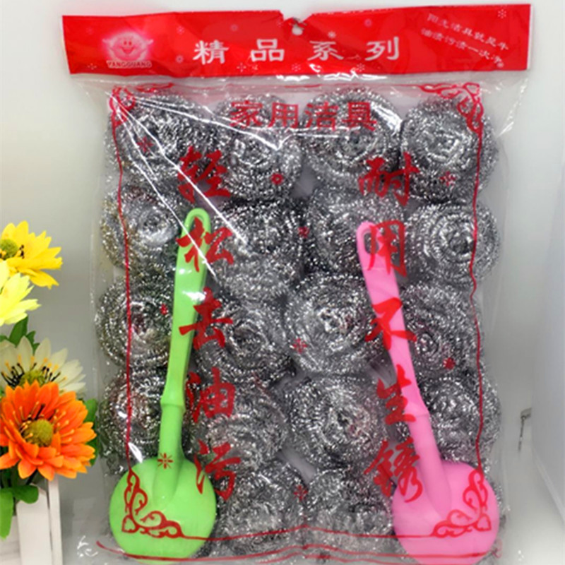 洗洁布 清洁块 洗刷大王钢丝球组合套装细节图