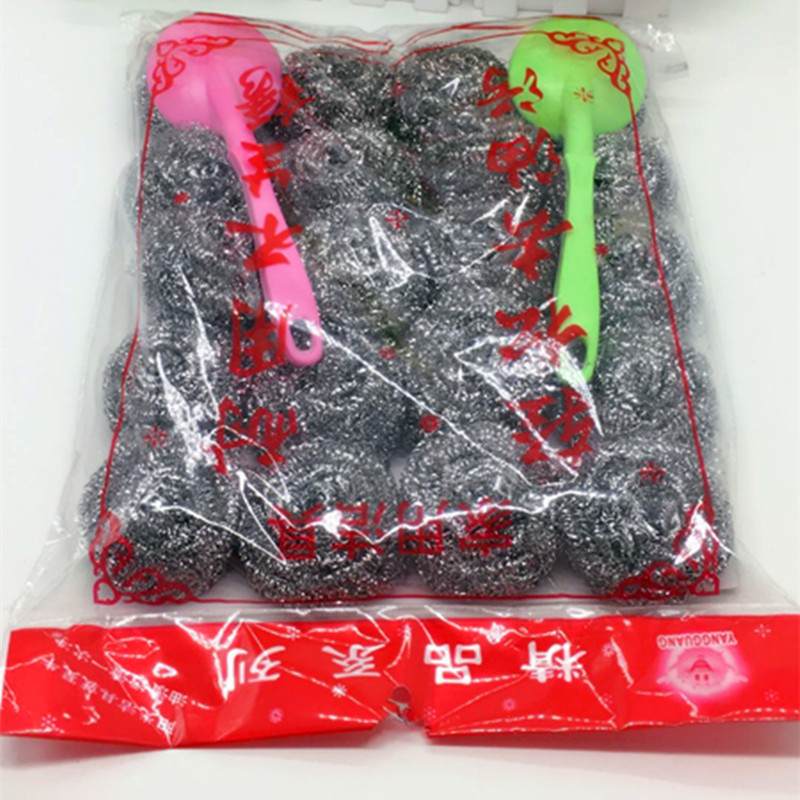 洗洁布 清洁块 洗刷大王钢丝球组合套装