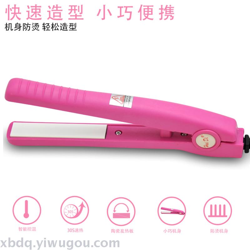HD768 Mini straightener electric splint Bangs straightener clamp curling iron details Picture