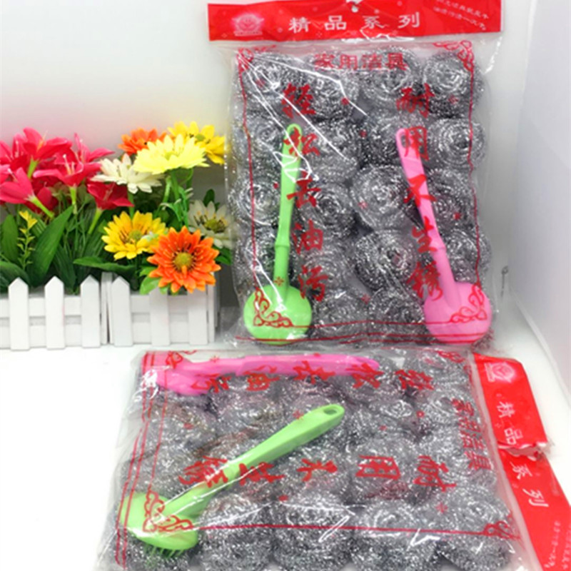 洗洁布 清洁块 洗刷大王钢丝球组合套装产品图