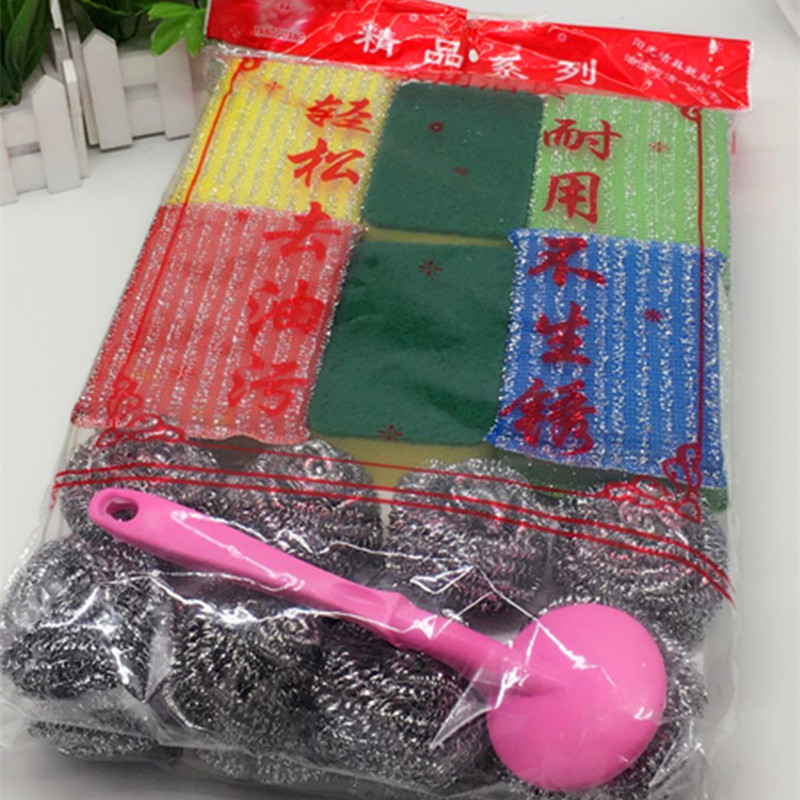 洗洁布 清洁块 洗刷大王钢丝球组合套装产品图