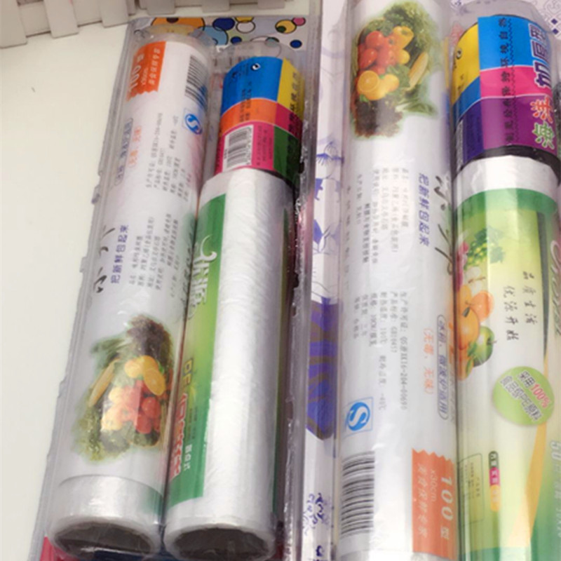 钢丝球锅刷保鲜膜保鲜袋垃圾袋套装细节图