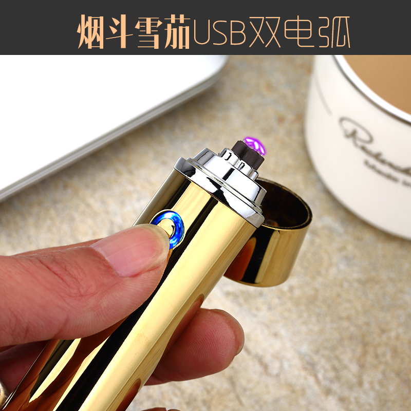 新款JL108点烟器创意迷你打火创意USB点火机详情图3